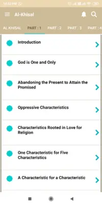 Al-Khisal android App screenshot 3